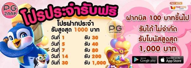 เกี่ยวกับ3